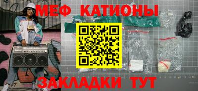 кокаин Апрелевка