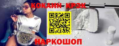 apvp Абинск