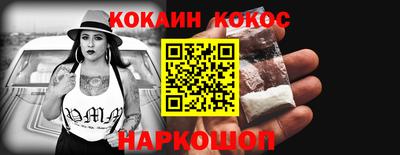 герыч Азнакаево