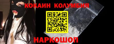 apvp Абинск