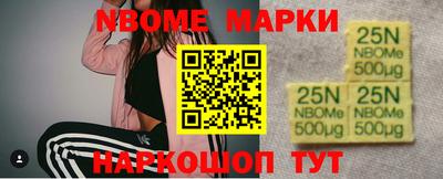 apvp Абинск