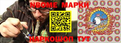 герыч Азнакаево