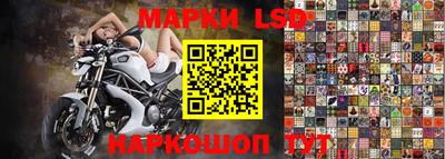 круглые Абакан