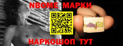 трава Кизилюрт