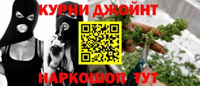 apvp Абинск