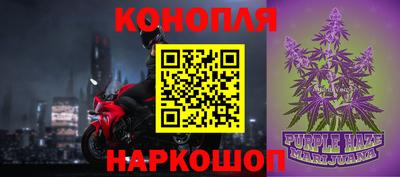 стаф Керчь