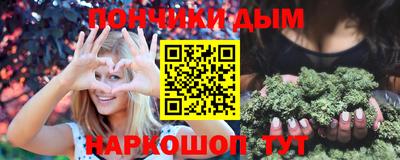 apvp Абинск
