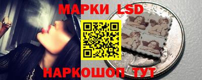круглые Абакан