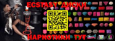 apvp Абинск