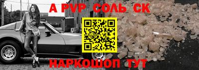 герыч Азнакаево