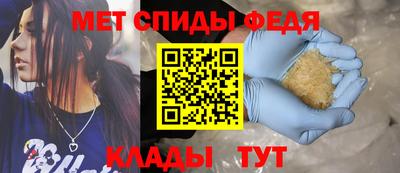 герыч Азнакаево
