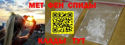 круглые Абакан