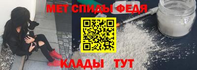 герыч Азнакаево