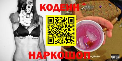 герыч Азнакаево